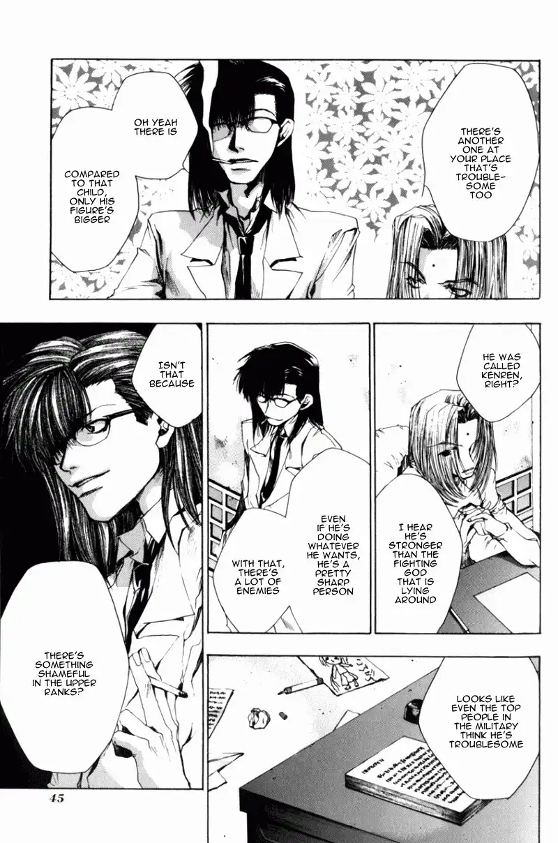 Saiyuki Gaiden Chapter 2 13